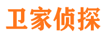 罗庄外遇调查取证